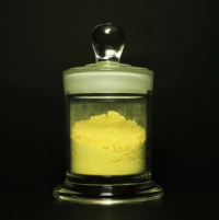 CAS 12055-62-8 Factory Price Holmium Oxide Ho2o3 Powder